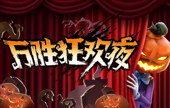 b—sports登录