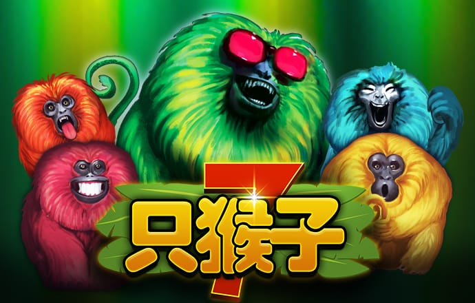 九球体育app官方版下载截图1