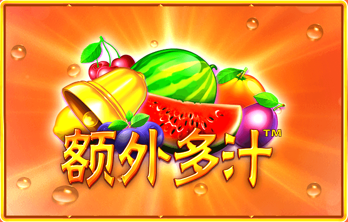 利来体育APP