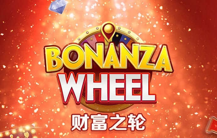 大阳城集团娱乐app网址2022