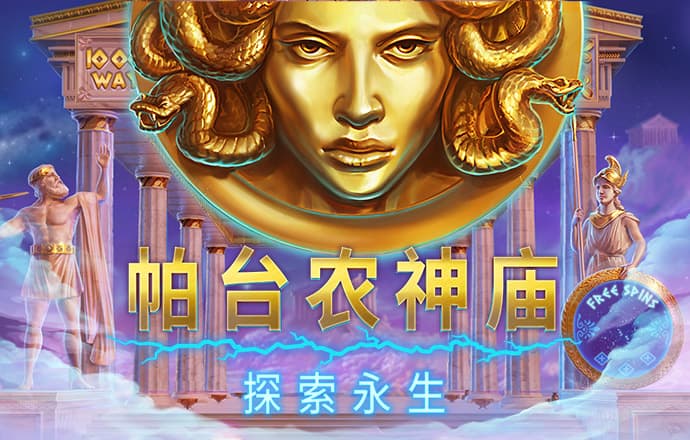 qy体育全平台体育