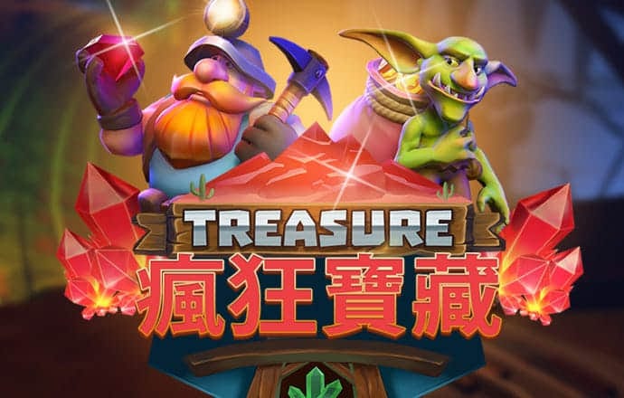 华体官网app登录